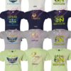 EWT - WINGS Unisex